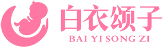 好孕计划品牌logo